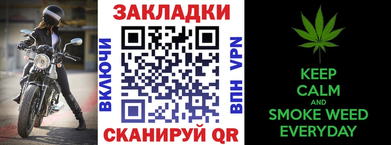 Виды наркотиков купить Абинск APVP Псилоцибиновые грибы МАРИХУАНА