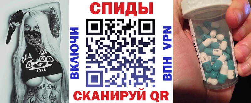 магазин  наркотиков  Абинск  Amphetamine 98% 