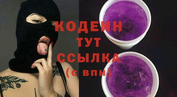 хмурый Абдулино
