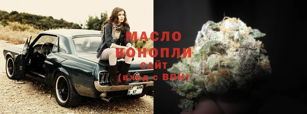 MDMA Мосальск