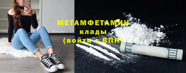 хмурый Абдулино