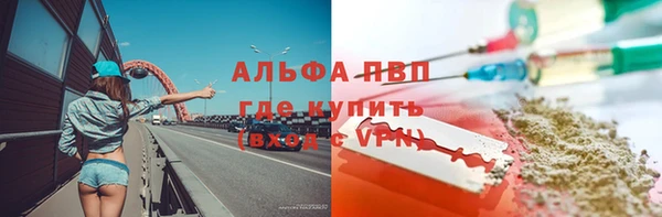 хмурый Абдулино