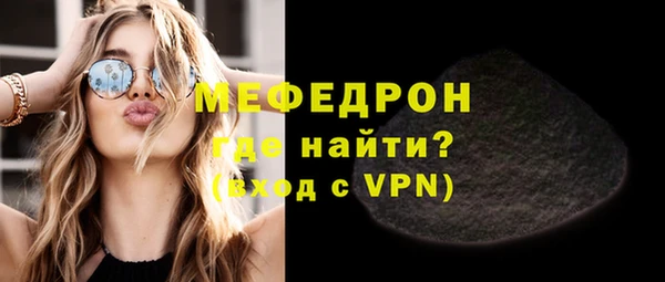 хмурый Абдулино