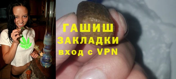 хмурый Абдулино