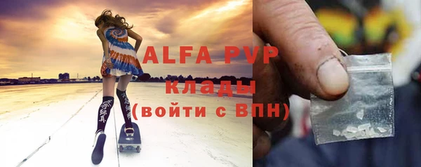 хмурый Абдулино