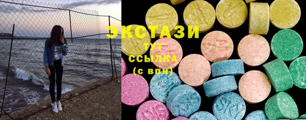 мет Абаза