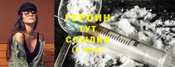 мет Абаза