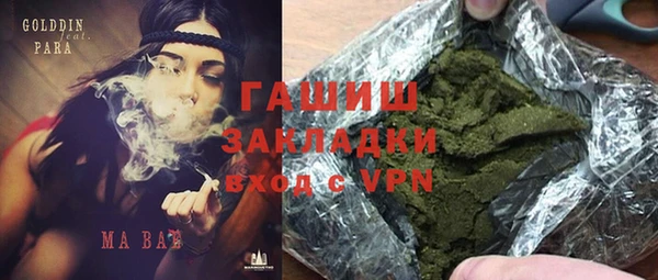 хмурый Абдулино