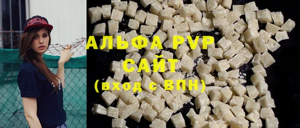 мет Абаза