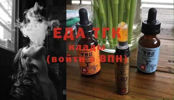 мет Абаза
