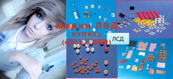 мет Абаза