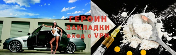 хмурый Абдулино