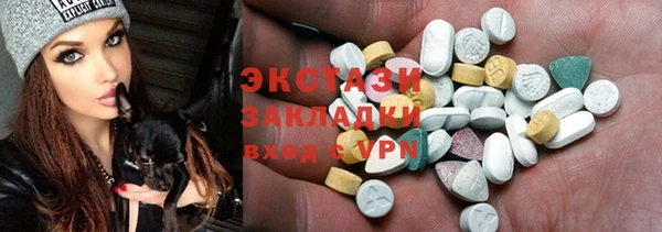 хмурый Абдулино
