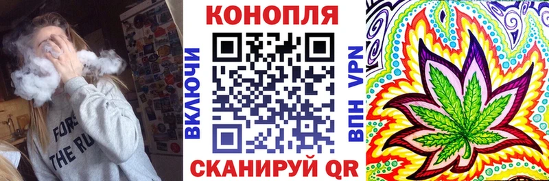 продажа наркотиков Абинск Марихуана Ganja